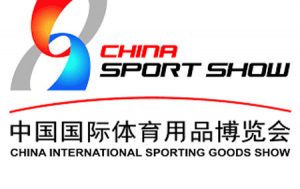 china sport show 1
